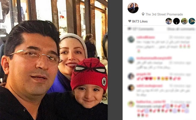 سلفی شیلا خداداد با خانواده اش /عکس