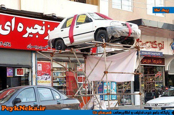 سقوط پراید از داربست+تصاویر