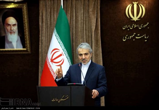 تصاویر/ نشست خبری سخنگوی دولت