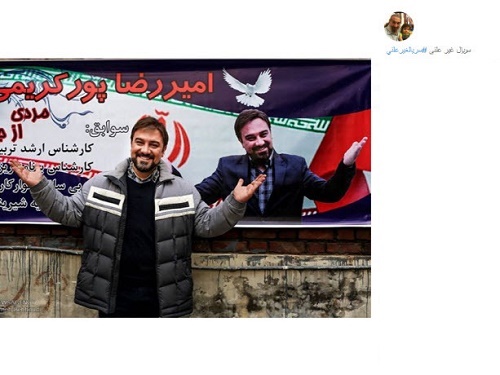 کاندیداتوری برزو ارجمند در انتخابات مجلس+ عکس
