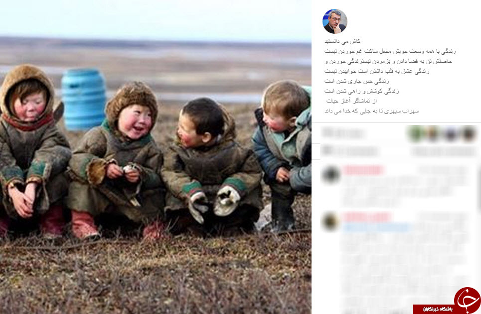عکس/ زندگی از نگاه بعیدی نژاد