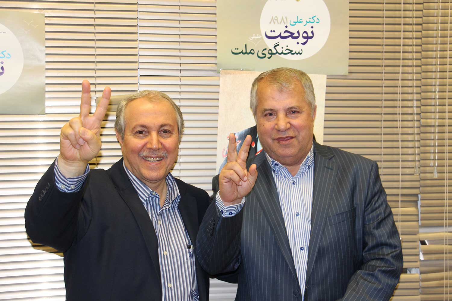 تصویر/ دیدار علی پروین با علی نوبخت