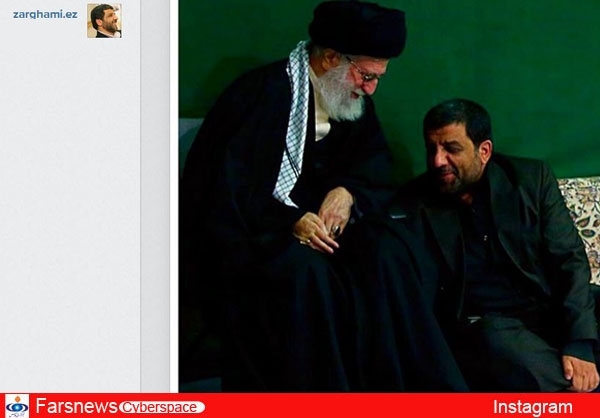 عکس/ شیوه احوالپرسی رهبری
