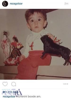 محمدرضا گلزار در دوسالگی/ عکس