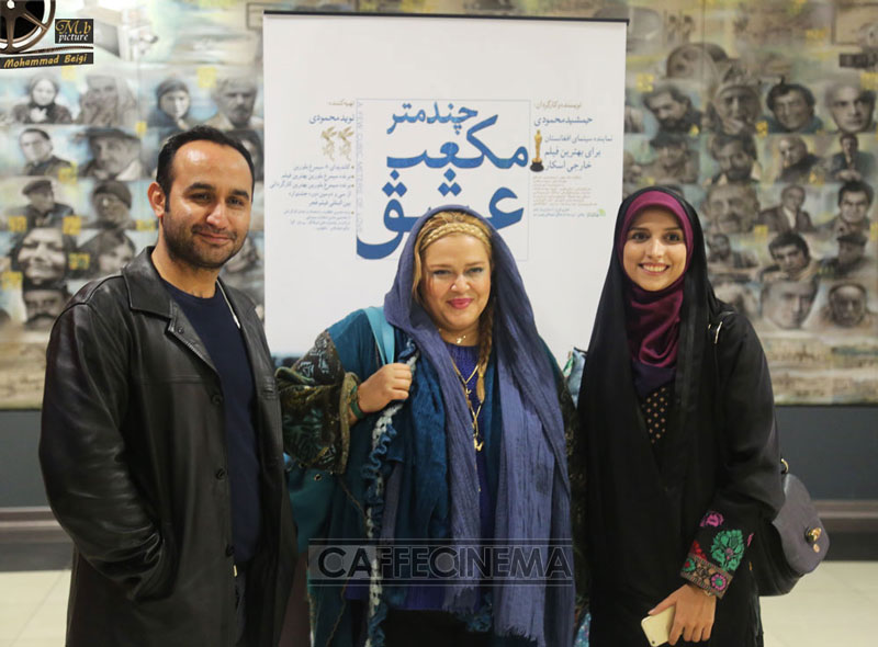 تیپ جدید بهاره رهنما /عکس