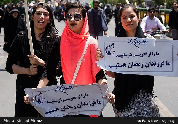 عکس جالب یک خبرگزاری از راهپیمایی روز قدس