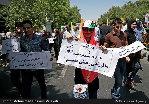عکس جالب یک خبرگزاری از راهپیمایی روز قدس