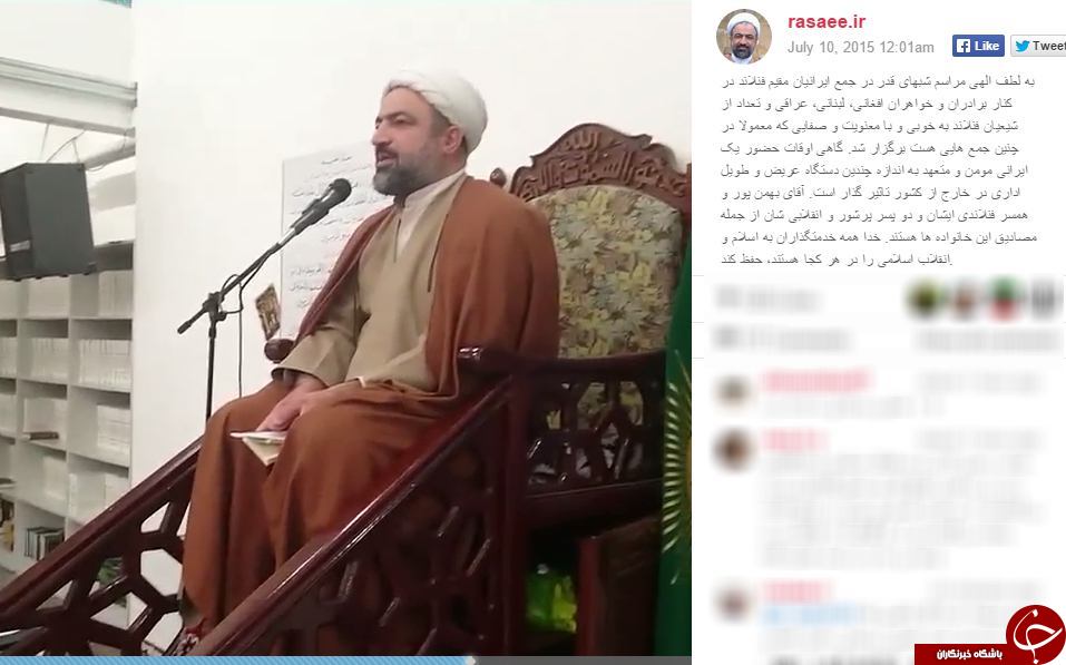 اولین تصاویر رسایی از فنلاند منتشر شد+تصاویر