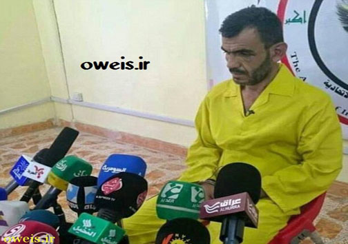 جلاد داعش کفش خور شد + عکس