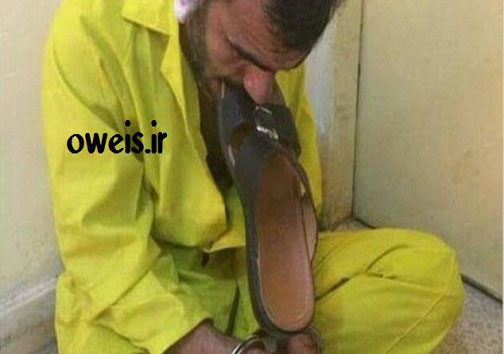 جلاد داعش کفش خور شد + عکس
