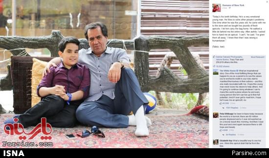 کامنت اوباما برای پسربچه تبریزی+تصویر
