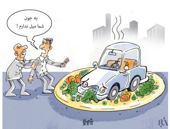 کاریکاتور/ قهر مردم با بازار خودرو!