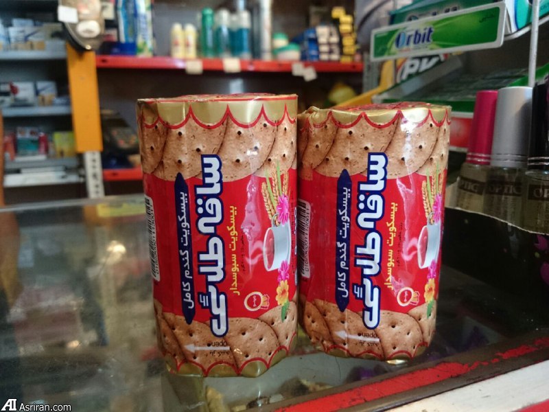 بیسکویتی که 19 کوییت شد! +عکس