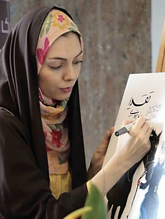 عکس/ تصویری کمتر دیده شده از آزاده نامداری