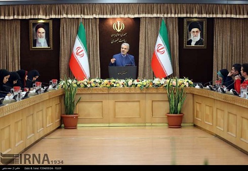 تصاویر/ نشست خبری سخنگوی دولت