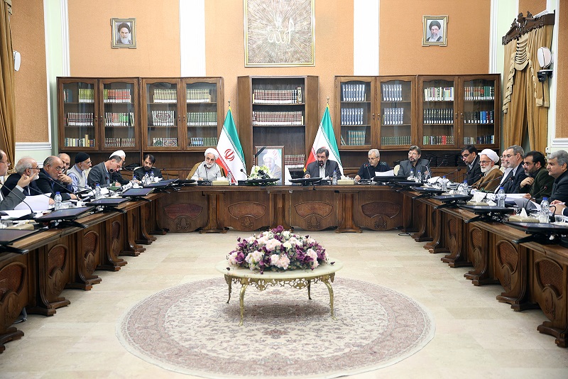 جلسه کمیسیون نظارت مجمع تشخیص مصلحت نظام برگزار شد