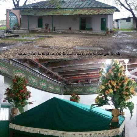 مرگ یک بنای تاریخی در مازندران+تصاویر
