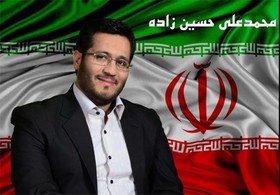 منتخب مردم مراغه در مجلس دهم درگذشت+تصویر منتخب مردم مراغه در مجلس دهم درگذشت+تصویر