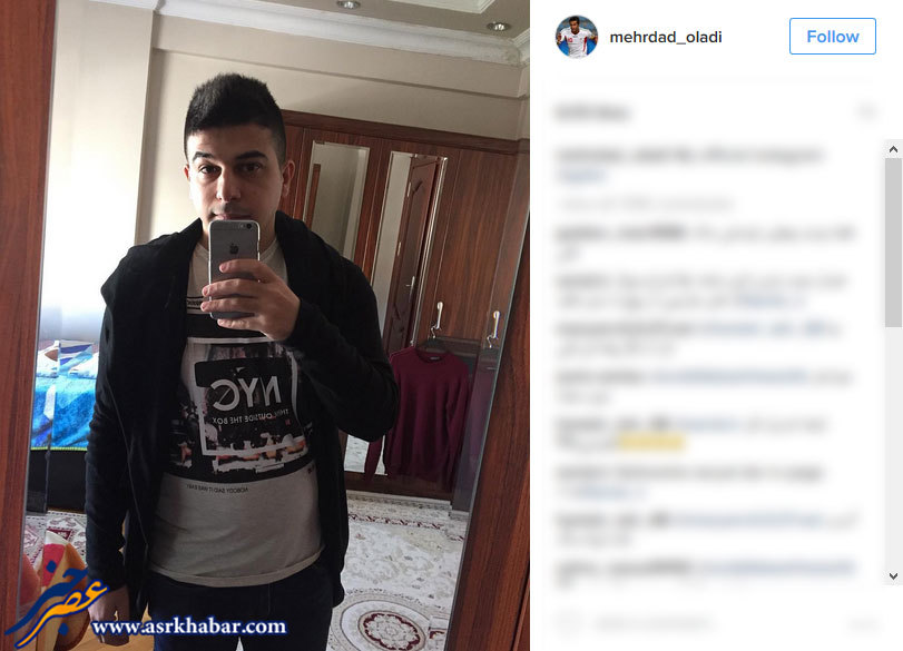 اینستاگرام اولادی هک شد +عکس