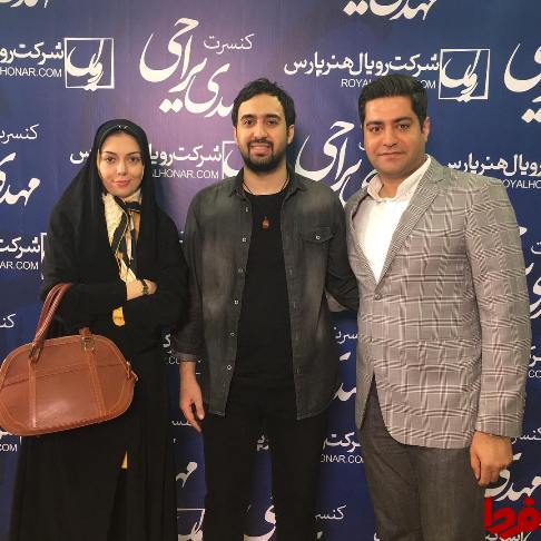 آزاده نامداری و همسرش در کنسرت مهدی یراحی +عکس