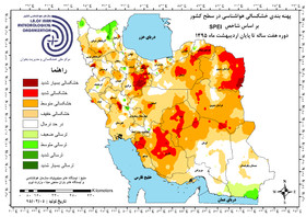 8 استان کشور درگیر خشکسالی شدید