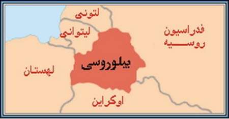 صفرهای روبل بلاروس ناپدید شد