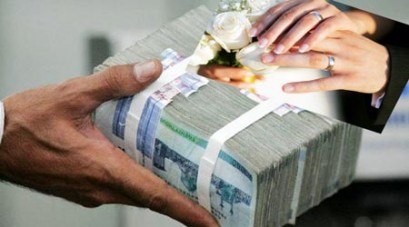 زمان پرداخت وام 10 میلیونی ازدواج زمان پرداخت وام 10 میلیونی ازدواج