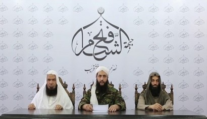 تغییرنام جبهه النصره به «جبهه فتح الشام» تغییرنام جبهه النصره به «جبهه فتح الشام»
