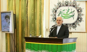 ظریف: برجام از امروز یعنی «برنامه جامع اقتصاد مقاومتی» ظریف: برجام از امروز یعنی «برنامه جامع اقتصاد مقاومتی»