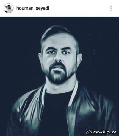 هک شدن صفحه اینستاگرام هومن سیدی