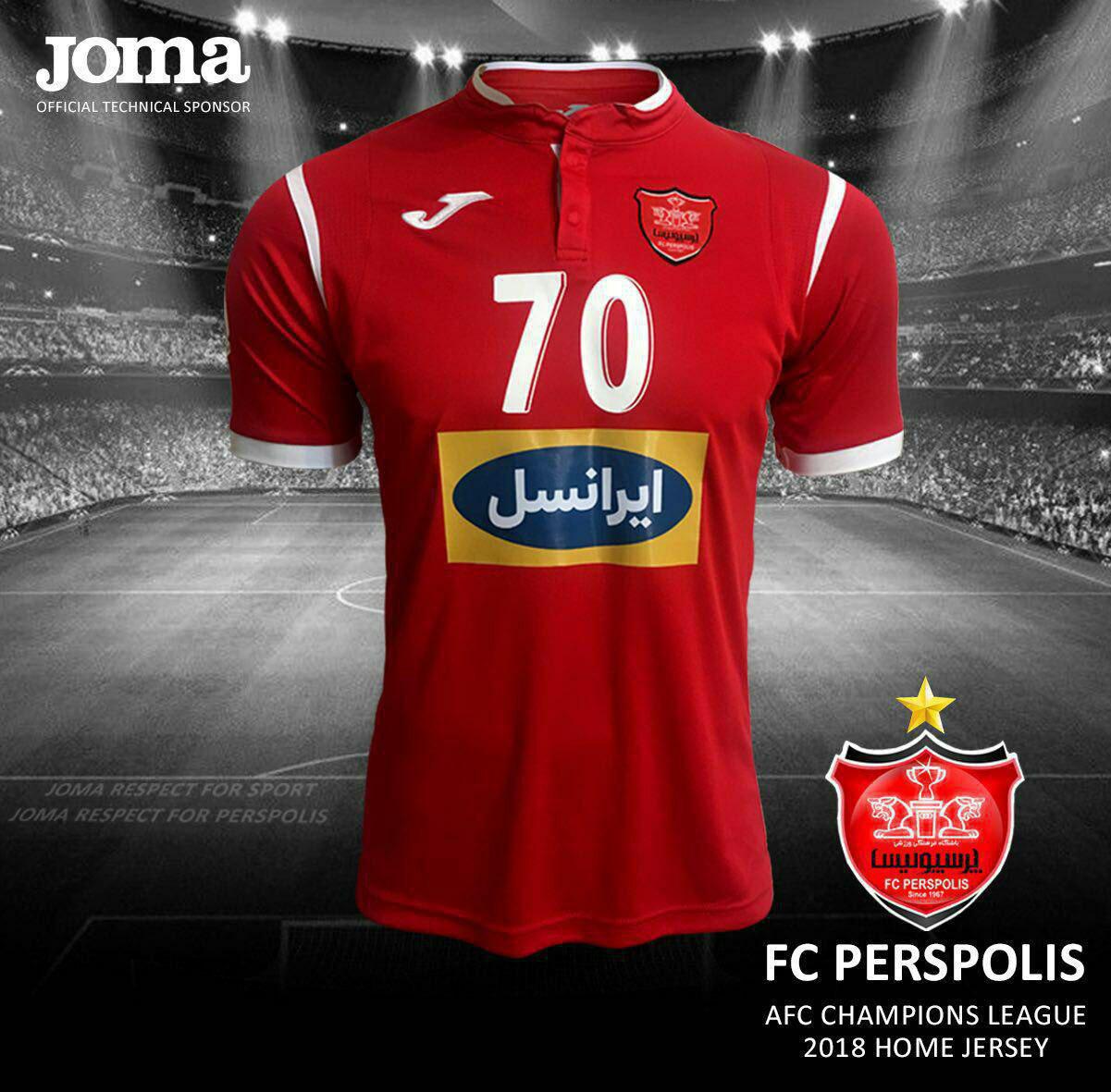 رونمایی از پیراهن پرسپولیس در آسیا /عکس