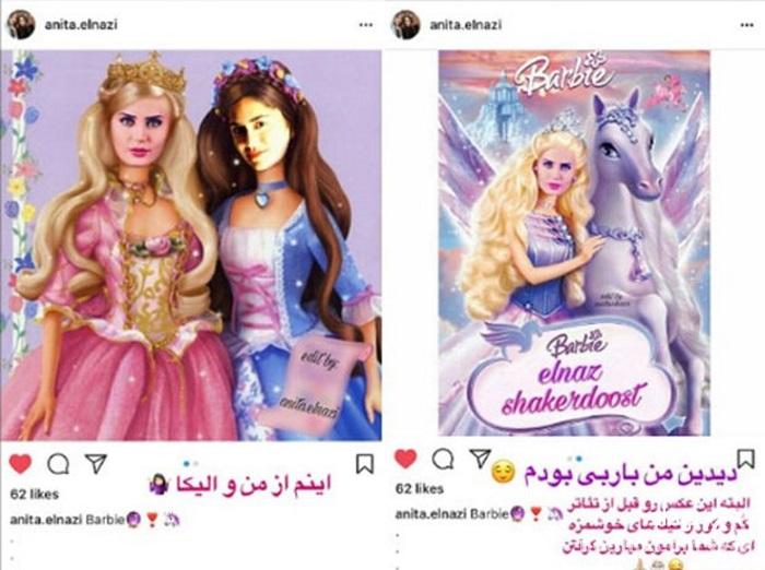 بازیگر زن ایرانی باربی شد + عکس