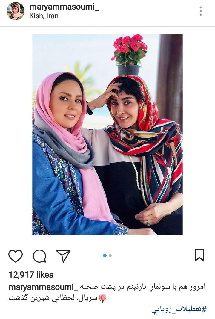 تیپ متفاوت بازیگران مشهور زن در کیش+عکس