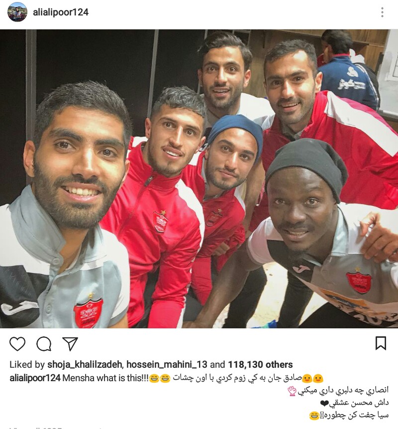 کنایه آقای گل به بازیکنان پرسپولیس!