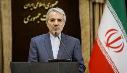 پرداخت حقوق کارمندان از فردا پرداخت حقوق کارمندان از فردا