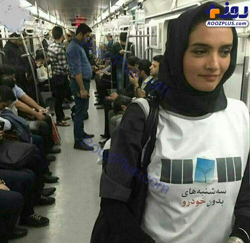 لباس عجیب خانم بازیگر ایرانی در مترو+عکس