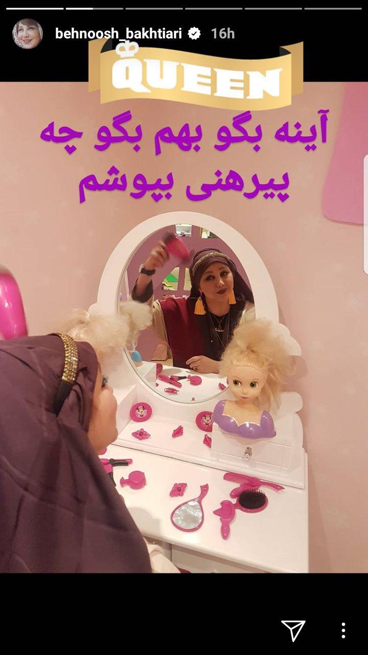 عکس های عجیب 
