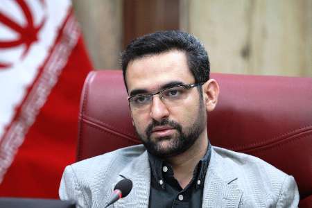 پای مسئولان به دورهمی باز شد! +عکس