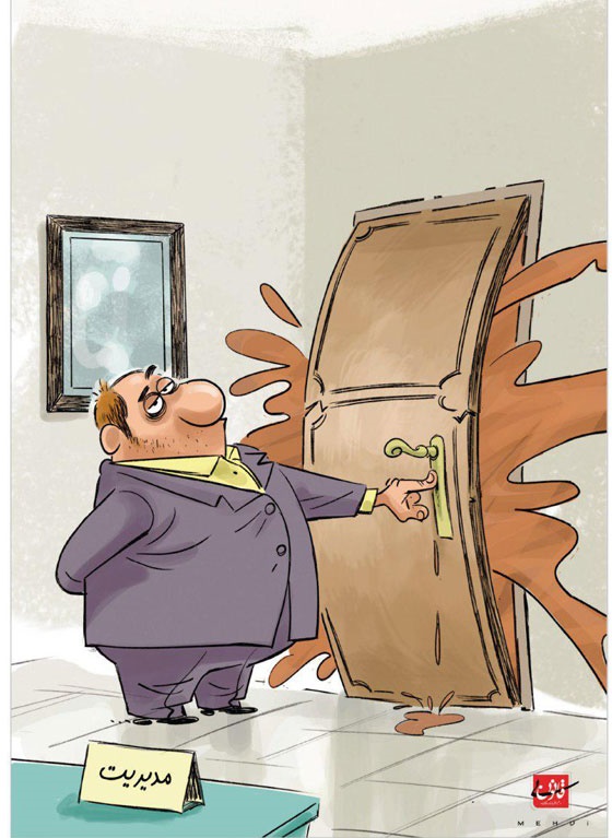 اینم جدیدترین شیوه مدیریت بحران در کشور!