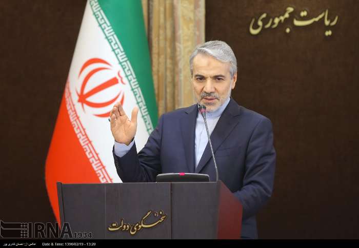 تصاویر/ نشست خبری سخنگوی دولت