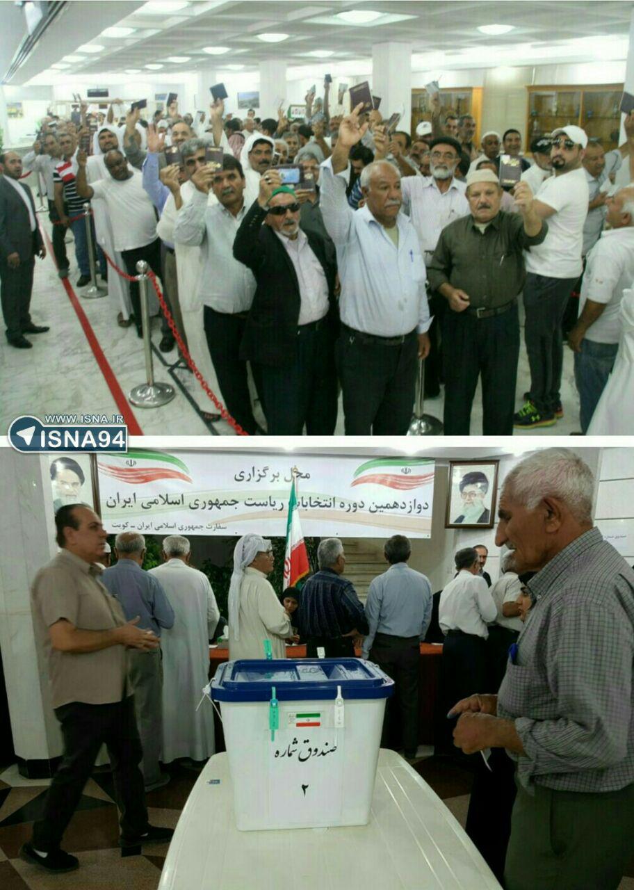 انتخابات ریاست جمهوری در کویت+تصاویر
