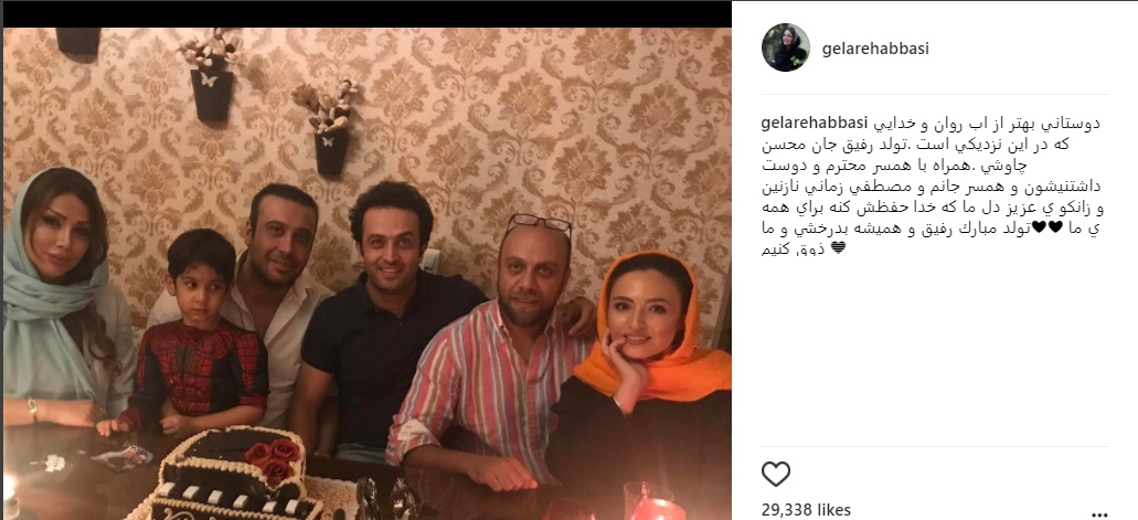جشن تولد محسن چاوشی با حضور بازیگران «شهرزاد»/ عکس