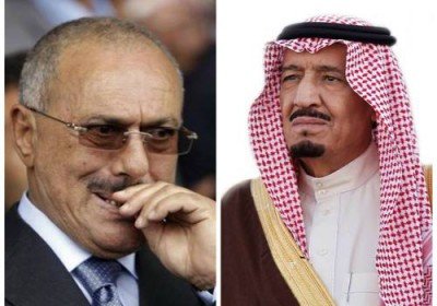 شروط علی عبدالله صالح برای مذاکره با عربستان شروط علی عبدالله صالح برای مذاکره با عربستان