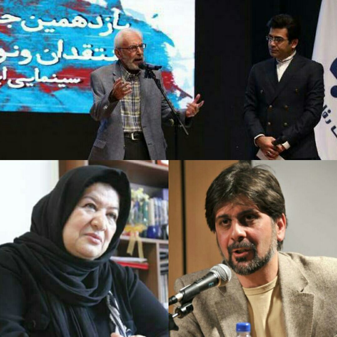 کمال الملک سینمای ایران چرا آزرده است؟
