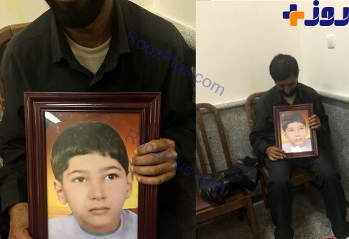 مرگ پسر 10 ساله بخاطر تزریق اشتباه آمپول! /عکس