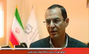 با زائران کربلا روبوسی نکنید با زائران کربلا روبوسی نکنید