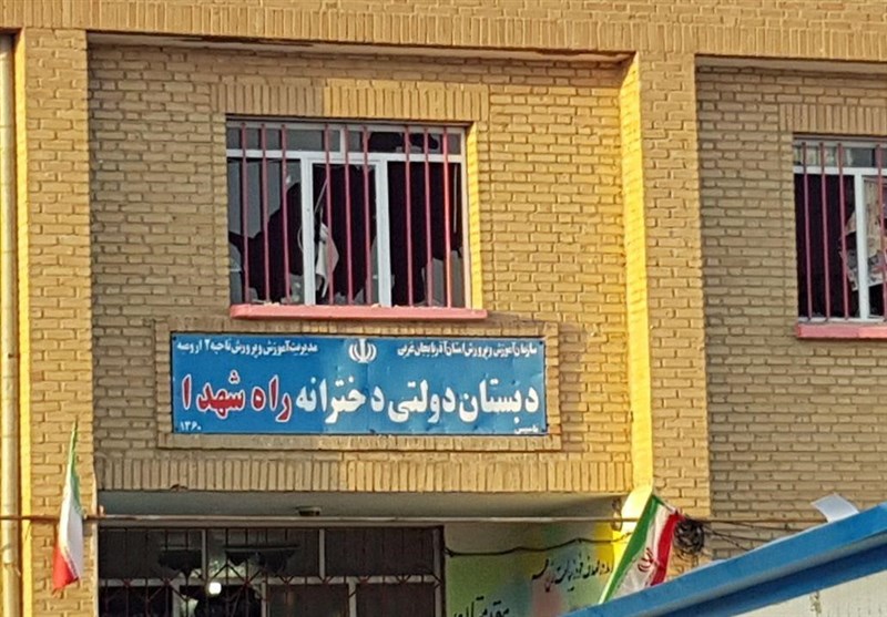 ماجرای جنجال اخیر ارومیه چه بود؟+تصاویر