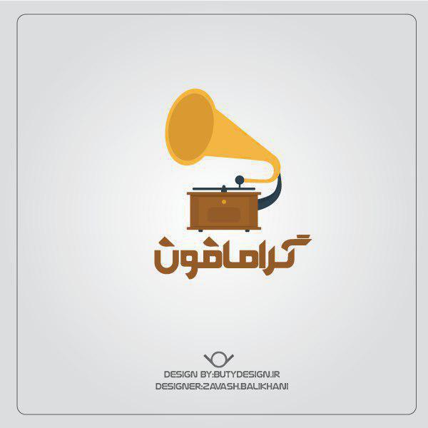سایتی برای تماشای آنلاین موزیک ویدئو سایتی برای تماشای آنلاین موزیک ویدئو