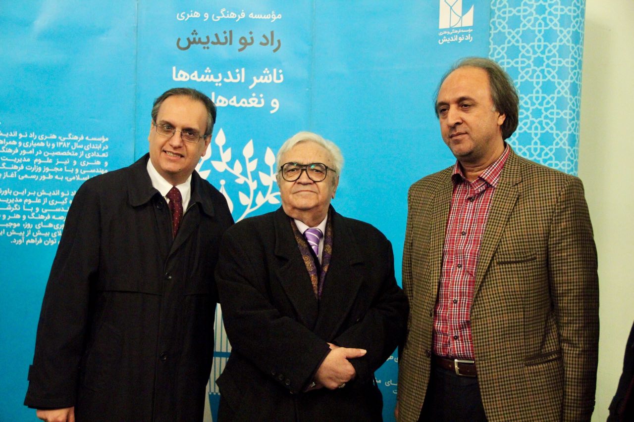 شبی که رقص پنجه‌ها تجلی‌گاه عشق شد