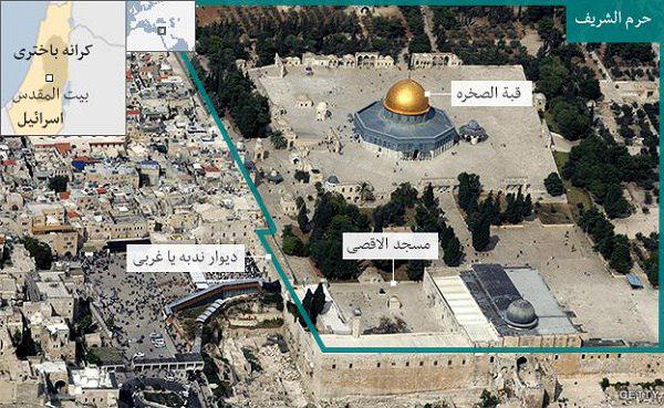 حماس: تصمیم «دونالد ترامپ» درباره قدس، درهای جهنم را باز می‌کند